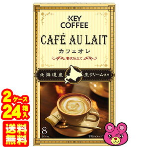 y24z L[R[q[ JtFI ґd 8{×12×2P[XFv24 ykCEEzsz