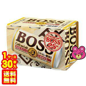 【1ケース】 サントリー BOSS カフェオレ 缶 185g×6本入×5パック:合計30本 ボス 【北海道・沖縄・離島配送不可】