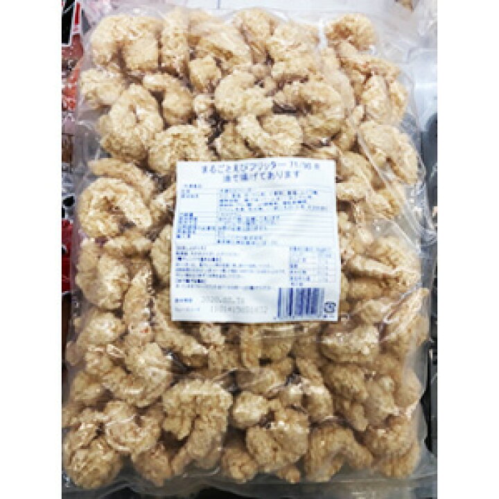 代引可】 まるごとえびフリッター 1kg HIS お取り寄せグルメ おうちごはん メーカー直送品 ID:Y0050027 riosmauricio.com 代引可】 まるごとえびフリッター 1kg HIS お取り寄せグルメ おうちごはん メーカー直送品 ID:Y0050027 riosmauricio.com