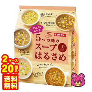 y2P[Xz _CV[ oGeBL 5̖̃X[v͂邳 10H×10×2P[XFv20 ykCEEzsz