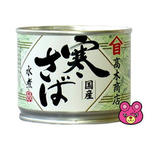 y12z ؏X ΐ  190g ToJ Ί I ykCEEzsz