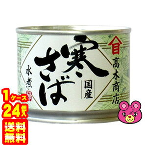 y1P[Xz ؏X ΐ  190g×24 ToJ Ί I ykCEEzsz