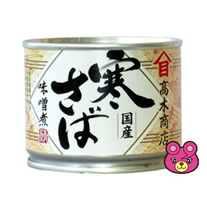 y12z ؏X ΖX  190g ToJ Ί I ykCEEzsz