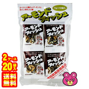 y2P[Xz 򏤎 A[htBbV (7g×10P)×10ܓ×2P[XFv20 tWT  ykCEEzsz