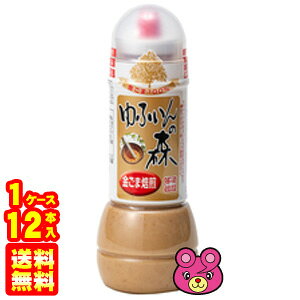 y1P[Xz xmrݖ ӂ̐X  hbVO PET 280ml×12{ tWW ykCEEzsz