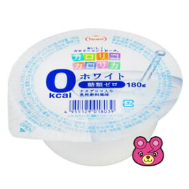 楽天市場 ゼロカロリー ゼリー カロリコカロリカの通販 楽天市場 ゼロカロリー ゼリー カロリコカロリカの通販
