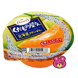 たらみの通販 価格比較 価格 Com たらみの通販 価格比較 価格 Com