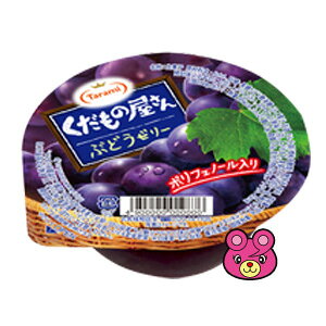 y30z 蔭  ̉ Ԃǂ [[ 160g×6×5P[XFv30 ykCEEzsz