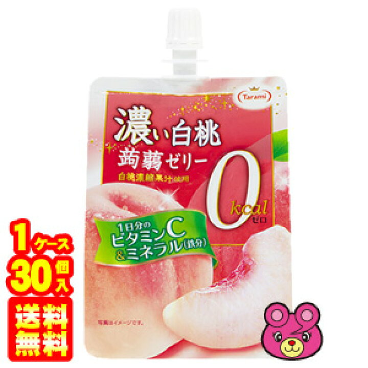 日本製 蒟蒻ゼリーカロリーゼロ パイン 180g 60個 こんにゃくゼリー Riosmauricio Com 日本製 蒟蒻ゼリーカロリーゼロ パイン 180g 60個 こんにゃくゼリー Riosmauricio Com