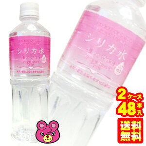 y2P[Xz F VJ PET 555ml×24{×2P[XFv48{ ykCEEzsz