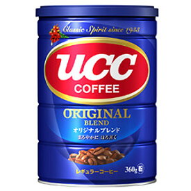 UCC オリジナルブレンド 缶 360g×6個入 【北海道・沖縄・離島配送不可】