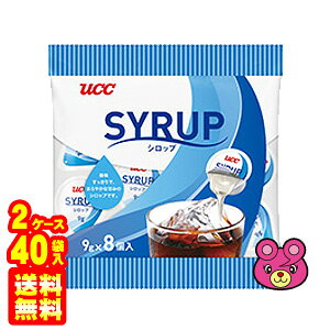 y2P[Xz UCC KVbv 8P×20×2P[XFv40 ykCEEzsz