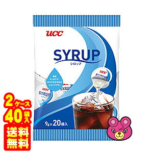 y2P[Xz UCC KVbv 20P×20×2P[XFv40 ykCEEzsz