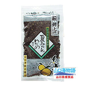 yRCz ㏤X Ă݂킩 70g×5 ykCEEzsz