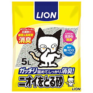 yybgz LION[CI] ybgLC jICƂ鍻 5L×4ܓk^P[Xl L ykCEEzsz mHKn