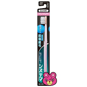 yG݁zVXe}nuV RpNgXg[gnh ӂ yǴ݂Aǂ3,980~kōlȏőzykCEEzszmHKn