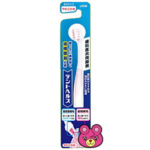 yG݁zfgwXnuV 炩 1{ yǴ݂Aǂ3,980~kōlȏőzykCEEzszmHKn