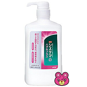 yG݁zVXe} nOLvX f^X 900ml yǴ݂Aǂ3,980~kōlȏőzykCEEzszmHKn