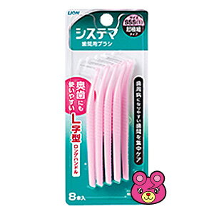 yG݁zVXe} ԗpuV SSSTCY yǴ݂Aǂ3,980~kōlȏőzykCEEzszmHKn