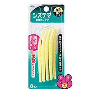 yG݁zVXe} ԗpuV STCY yǴ݂Aǂ3,980~kōlȏőzykCEEzszmHKn