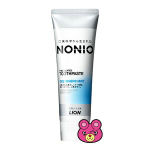 yG݁z CI NONIO n~KL NAn[u~g 130g mjI yǴ݂Aǂ3,980~kōlȏőzykCEEzszmHKn