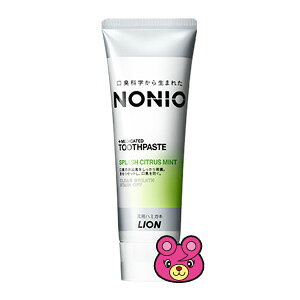 yG݁z CI NONIO n~KL XvbVVgX~g 130g mjI yǴ݂Aǂ3,980~kōlȏőzykCEEzszmHKn