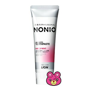 yG݁z CI NONIO n~KL sA[~g 130g mjI yǴ݂Aǂ3,980~kōlȏőzykCEEzszmHKn