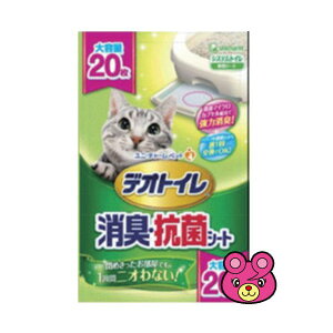 yybgz j`[ 1TԏLERۃfIgC LERۃV[g 20×12k^P[XlykCEEzsz mHKn