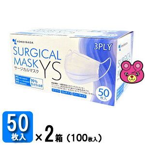 ypizy50×2z {}XNi}Rj T[WJ}XN YS 50×2 (100) t[TCY i90mm×175mmj ĝă}XN ykCEEzszmHKn