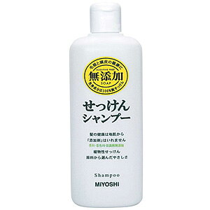 yG݁z~VΌ Y Vv[ 350ml yǴ݂Aǂ3,980~kōlȏőzykCEEzszmHKn