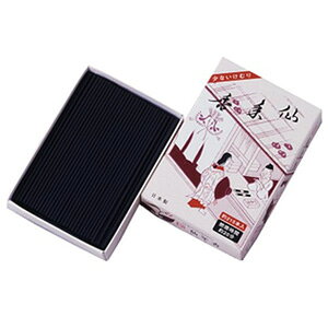 yG݁zVN ~j yǴ݂Aǂ3,980~kōlȏőzykCEEzszmHKn