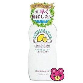 楽天市場 ヘアアクセルレーター アウトバストリートメント ヘアケア 楽天市場 ヘアアクセルレーター アウトバストリートメント ヘアケア