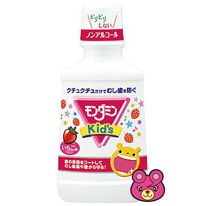 yG݁z_~ Kid'skLbYl  250ml yǴ݂Aǂ3,980~kōlȏőzykCEEzszmHKn
