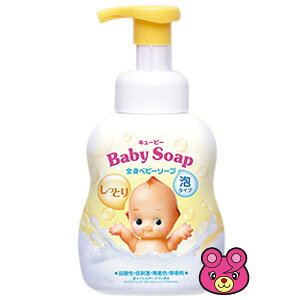 yG݁z L[s[ ƂSg xr[\[v [A^Cv] |vt 400ml yǴ݂Aǂ3,980~kōlȏőzykCEEzszmHKn