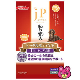 楽天市場 和の究み 犬の通販