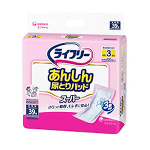 yz j`[ Ct[ AƂpbh X[p[ p 39×4pbN ykCEEzszmHKn