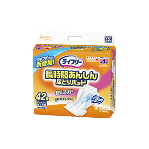 yz j`[ Ct[ Ԃ񂵂 AƂpbh 42×3pbN ykCEEzszmHKn