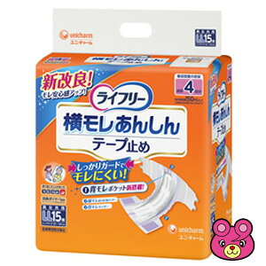 yz j`[ Ct[ 񂵂 e[v~ LL 15×4pbN ykCEEzszmHKn