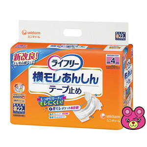 yz j`[ Ct[ 񂵂 e[v~ S 22×4pbN ykCEEzszmHKn