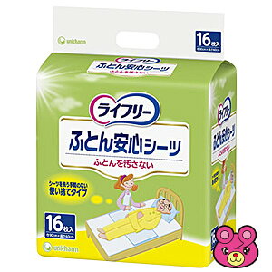 yz j`[ Ct[ ӂƂSV[c 16×4pbNykCEEzsz mHKn