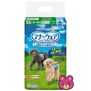 yybgz }i[EFA j̎qp SSTCY `^p `FbNE`FbN 48×8 k^P[Xl j`[ Ic ykCEEzsz mHKn