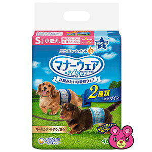 yybgz j`[ }i[EFA j̎qp S ^p `FbNE`FbN 46×8 k^P[XlykCEEzsz mHKn