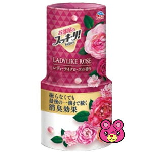 yG݁z ̃XbL[I fB[CN[Y̍ 400ml yǴ݂Aǂ3,980~kōlȏőzykCEEzszmHKn