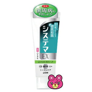 yG݁z CI VXe}EXn~KL GNXgn[u 130g yǴ݂Aǂ3,980~kōlȏőzykCEEzszmHKn