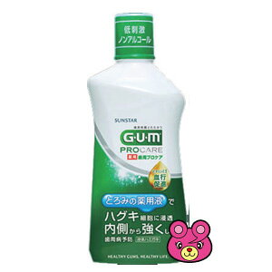 yG݁z TX^[ GEUEM[K] vPA f^X 420ml yǴ݂Aǂ3,980~kōlȏőzykCEEzszmHKn