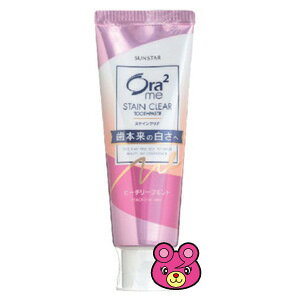 yG݁z TX^[ I[c[~[ XeCNA y[Xg s[`[t~g 130g yǴ݂Aǂ3,980~kōlȏőzykCEEzszmHKn