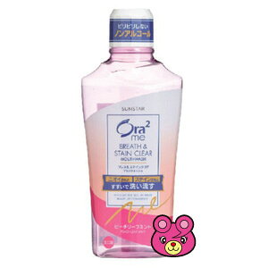 yG݁z TX^[ I[c[~[ uX&XeCNA}EXEHbV s[`[t~g 460ml yǴ݂Aǂ3,980~kōlȏőzykCEEzs