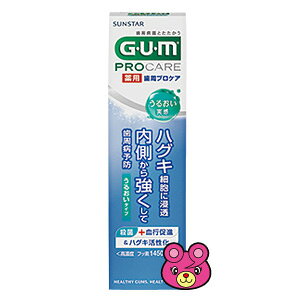 yG݁z TX^[ GEUEM[K] vPA y[Xg 邨^Cv 85g yǴ݂Aǂ3,980~kōlȏőzykCEEzszmHKn