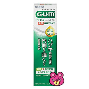 yG݁z TX^[ GEUEM[K] vPA y[Xg 90g yǴ݂Aǂ3,980~kōlȏőzykCEEzszmHKn