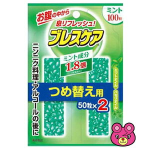 yG݁zuXPA ~g lߑւp 50×2 yǴ݂Aǂ3,980~kōlȏőzykCEEzszmHKn